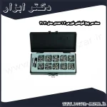 ست سر پیچ گوشتی فورس 102 عددی مدل 21021