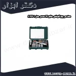 ست سر پیچ گوشتی متابو 26 عددی مدل 6.26701