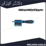 ست سر پیچ گوشتی نووا 15 عددی مدل 1342