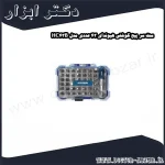 ست سر پیچ گوشتی هیوندای 43 عددی مدل HC43B