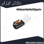 ست سر پیچ گوشتی کندو 35 عددی مدل 20548