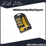 ست سر پیچ گوشتی کنزاکس 23 عددی مدل KMR 123