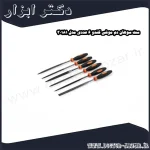 ست سوهان دم موشی کندو 6 عددی مدل 30181