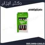 ست سوهان ولف 5 عددی