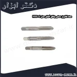 ست قلاویز دستی ولکل آلمان مدل HSS G