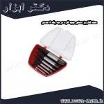 ست قلاویز دستی چپ گرد درجه یک 6 عددی