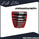 ست قلاویز دستی چپ گرد درجه یک 8 عددی