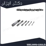 ست قلاویز دستی چپ گرد ریزو 6 عددی SES6