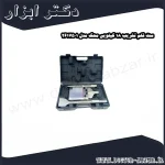 ست قلم تخریب 18 کیلویی محک مدل 2617501