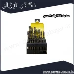 ست مته HSS ولف 19 عددی