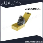 ست مته HSS ولف 25 عددی