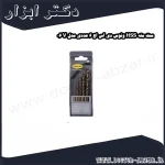 ست مته HSS ونوس دی اس اچ 6 عددی مدل V 06