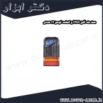 ست مته آهن HSS و الماسه توسن 13 عددی