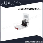 ست مته آهن HSS و کبالت توسن 12 عددی
