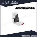 ست مته آهن HSS و کبالت توسن 17 عددی