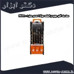 ست مته آهن، چوب و الماسه موتا 9 عددی مدل MO310001