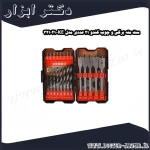 ست مته برگی و چوب کندو 21 عددی مدل KE 321021