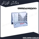 ست مته بوش 15 عددی مدل 2607017038