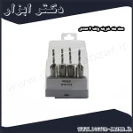 ست مته خزینه ولف 4 عددی