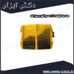 ست مته کبالت 5% 20 عددی آهن و دیوار نک