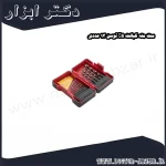 ست مته کبالت 5% توسن 13 عددی