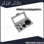 ست مته گرد بر بوش 11 عددی مدل 2607019450