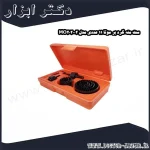 ست مته گرد بر موتا 11 عددی مدل MO202002