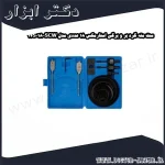 ست مته گرد بر و برگی استارمکس 18 عددی مدل SCW 14S018