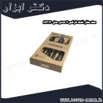 ست مغار تخت نارکس 4 عددی مدل 863120