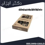 ست مغار تخت نارکس 4 عددی مدل 863600