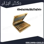 ست مغار حکاکی نارکس 8 عددی مدل 868000