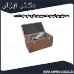 ست میکرومتر آسیمتو 150 0 میلی متر خارج سنج مدل 8 66 101