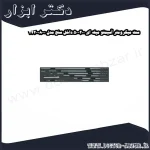 ست میکرومتر آسیمتو میله ای 200 50 داخل سنج مدل 0 08 242