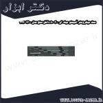 ست میکرومتر آسیمتو میله ای 300 50 داخل سنج مدل 0 12 242