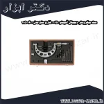 ست میکرومتر دیجیتال آسیمتو 150 0 خارج سنج مدل 0 06 115