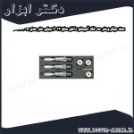 ست میکرومتر سه فک آسیمتو داخل سنج 12 6 میلی متر مدل 8 63 209