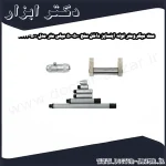 ست میکرومتر لوله اینسایز داخل سنج 500 50 میلی متر مدل 500 3222