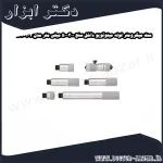 ست میکرومتر لوله میتوتویو داخل سنج 300 50 میلی متر مدل 202 137