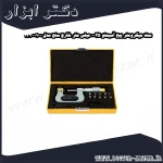 ست میکرومتر پیچ آسیمتو 25 0 میلی متر خارج سنج مدل 0 01 133