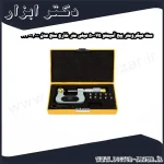 ست میکرومتر پیچ آسیمتو 75 50 میلی متر خارج سنج مدل 0 03 133