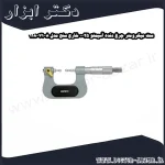 ست میکرومتر چرخ دنده آسیمتو 25 0 خارج سنج مدل 8 71 118