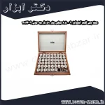 ست پین گیج اینسایز 9 8.5 میلی متر 51 پارچه مدل 9 4166