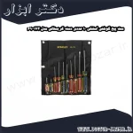 ست پیچ گوشتی استنلی 10 عددی دسته کریستالی مدل 172 69