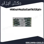 ست پیچ گوشتی تخت و چهارسو فورس 7 عددی مدل 20713