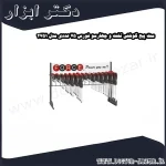 ست پیچ گوشتی تخت و چهارسو فورس 75 عددی مدل 2751
