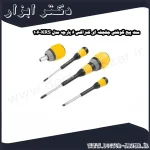 ست پیچ گوشتی جغجغه ای کنزاکس 6 پارچه مدل KRS 106