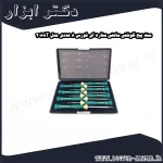 ست پیچ گوشتی ساعتی ستاره ای فورس 8 عددی مدل 2088T