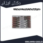 ست پیچ گوشتی ستاره ای فورس 11 عددی مدل 2119