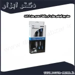 ست پیچ گوشتی ستاره ای واکتا 6 عددی مدل 58206