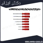 ست پیچ گوشتی ضربه خور توسن 7 عددی مدل T4865 SB7